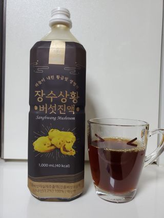 준맘님이 올린 리뷰 사진 1