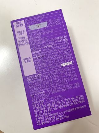 차세라님이 올린 리뷰 사진 3