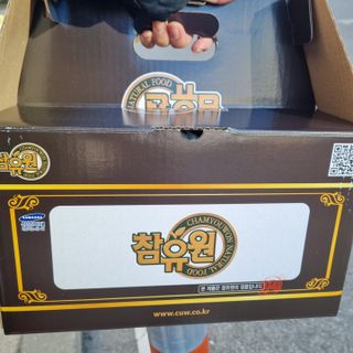참유원 특허제조 활력 여주진액 여주즙 50포 — 5점을 준 리뷰어가 2022년 1월 올린 사용 사진
