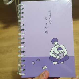 지니네찡님이 올린 리뷰 사진 1
