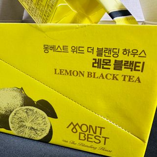몽베스트 위드더 블랜딩 하우스 _레몬 블랙티 — 4.5점을 준 리뷰어가 2023년 1월 올린 사용 사진