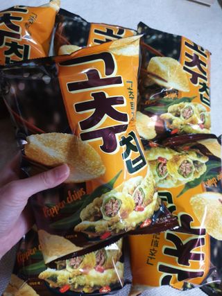 흐큑흐큑님이 올린 리뷰 사진 1