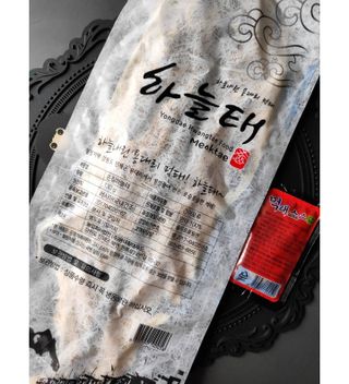 [오늘바스켓] 용대리 손질하늘태 130g — 5점을 준 리뷰어가 2021년 6월 올린 사용 사진