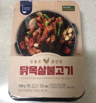 문라이트님이 올린 리뷰 사진 3