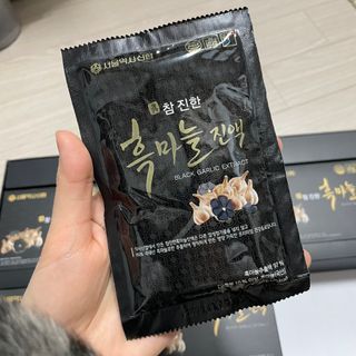 이보노님이 올린 리뷰 사진 3
