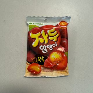 똥으니님이 올린 리뷰 사진 3