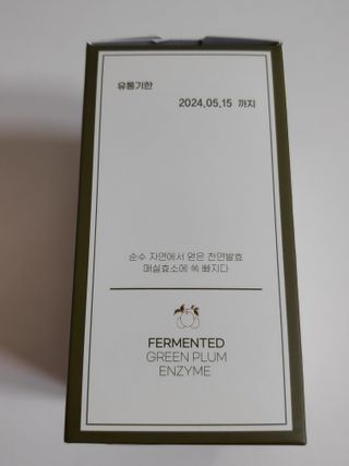 blue님이 올린 리뷰 사진 3