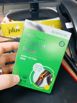서울약사신협_내몸애발란스관절액션MSM_850mg x 90정 — 5점을 준 리뷰어가 2021년 3월 올린 사용 사진