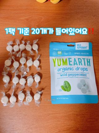 펭뽀꾸님이 올린 리뷰 사진 4