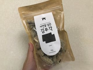 Jin님이 올린 리뷰 사진 4