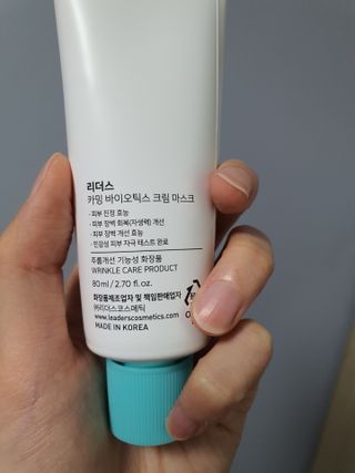 HJNEE님이 올린 리뷰 사진 3