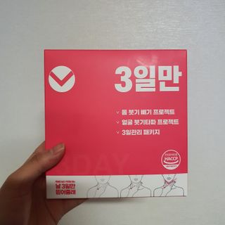 집수닝님이 올린 리뷰 사진 3
