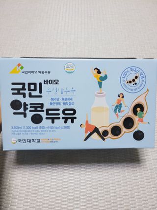SunheeKim님이 올린 리뷰 사진 1