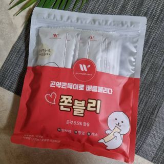 동그리동동님이 올린 리뷰 사진 4