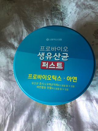 다솜이마마님이 올린 리뷰 사진 1