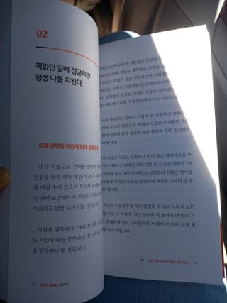 수령광님이 올린 리뷰 사진 2