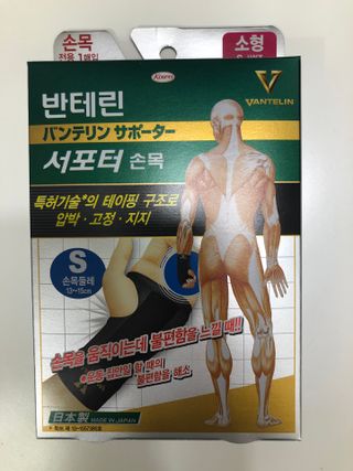 안드로메다님이 올린 리뷰 사진 4