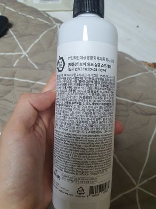 쮸동비님이 올린 리뷰 사진 2