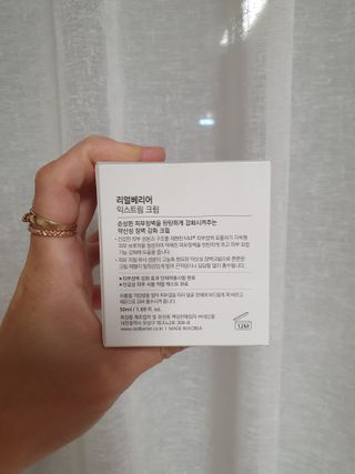 채니마밍님이 올린 리뷰 사진 2