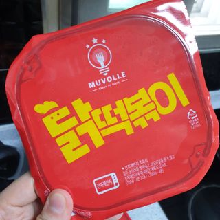 JHSCOLOR님이 올린 리뷰 사진 2