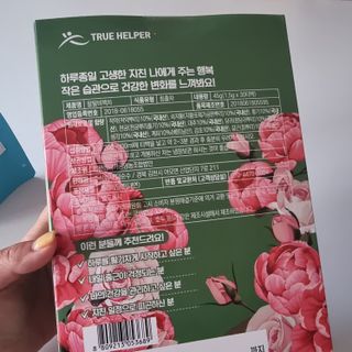 미미네님이 올린 리뷰 사진 3