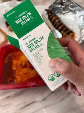 띵똥마미님이 올린 리뷰 사진 4