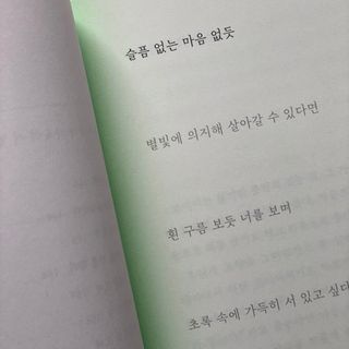 리드미님이 올린 리뷰 사진 1