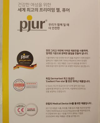 치르치르님이 올린 리뷰 사진 3