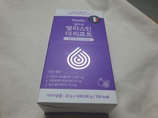 파비올라님이 올린 리뷰 사진 2