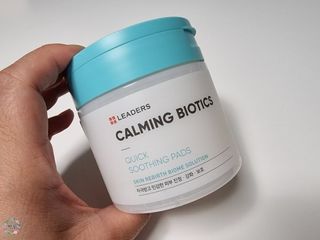 리더스코스메틱 리더스 카밍 바이오틱스 퀵 수딩 패드 — 5점을 준 리뷰어가 2022년 5월 올린 사용 사진