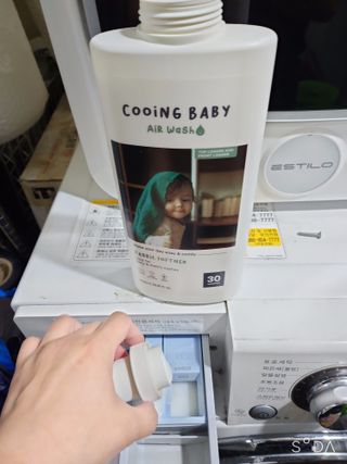 싸랑스런곰탱이님이 올린 리뷰 사진 4