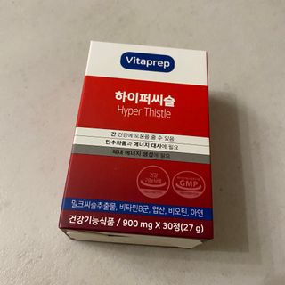 뉴트리션팩토리 비타프렙 하이퍼씨슬 밀크씨슬 900mg — 4점을 준 리뷰어가 2021년 8월 올린 사용 사진