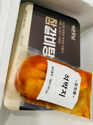 토르헐크님이 올린 리뷰 사진 1