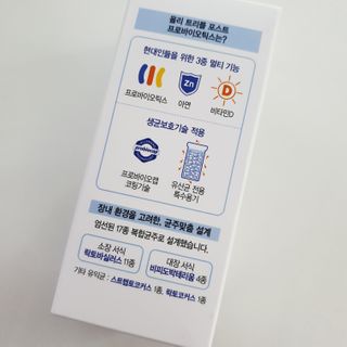 벨라tv님이 올린 리뷰 사진 2