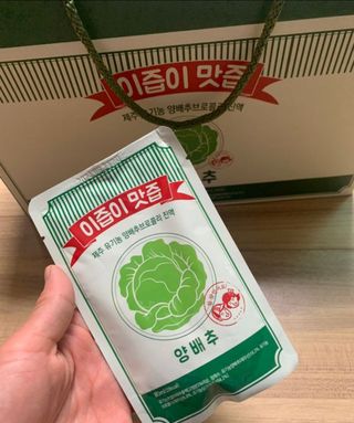 BoRaJin님이 올린 리뷰 사진 2