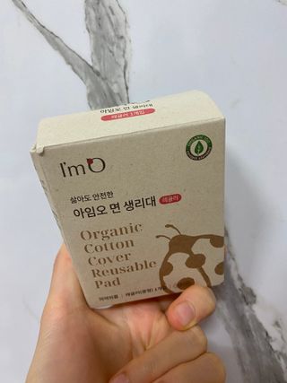 뿌아아님이 올린 리뷰 사진 1