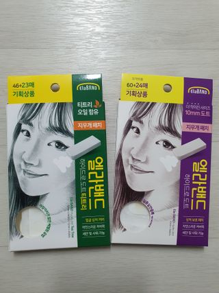 동동맘님이 올린 리뷰 사진 1