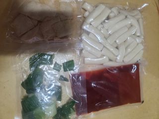 응큼떡볶이 — 4.5점을 준 리뷰어가 2021년 3월 올린 사용 사진