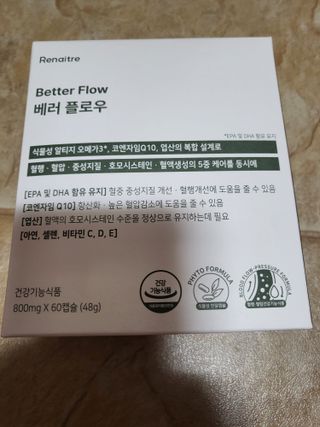 뾰로롱꼬마마녀님이 올린 리뷰 사진 1