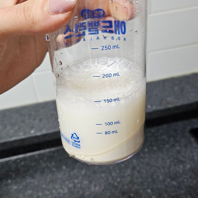 씨니어 락토프리 애드밸런스 600g 산양유 영양식 산양유단백질 포뮬러 식사대용 리뷰 사진