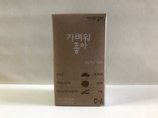 Jin님이 올린 리뷰 사진 3