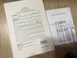 soohyun님이 올린 리뷰 사진 2