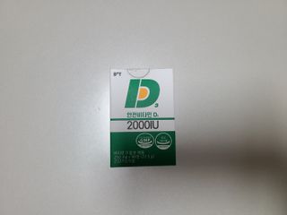 바다님이 올린 리뷰 사진 1