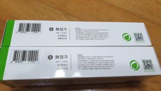 프리마인 유해균 뿐만 아니라 유익균까지 씻어내는 치약은 그만, 건강한 구강환경을 만드는 덴탈엔오 — 5점을 준 리뷰어가 2022년 12월 올린 사용 사진