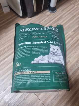 23319dkd님이 올린 리뷰 사진 3