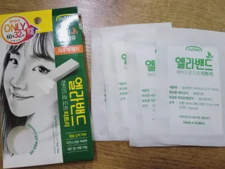 쎄오님이 올린 리뷰 사진 3