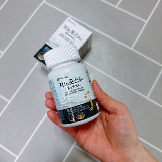 프리마인 홍삼의 강력한 에너지, 이제는 흡수율을 높인 최첨단 캡슐로 간편하게 초고속 충전하세요. — 4.5점을 준 리뷰어가 2022년 12월 올린 사용 사진
