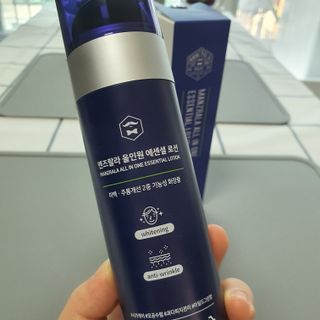 맨즈랄라 올인원 에센셜 로션 1개 — 5점을 준 리뷰어가 2021년 6월 올린 사용 사진