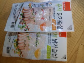 히룩님이 올린 리뷰 사진 3