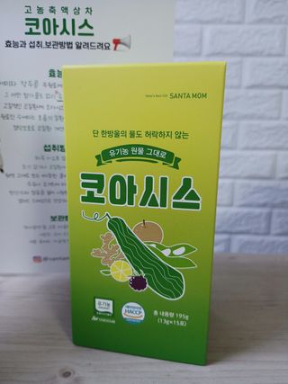 신이님이 올린 리뷰 사진 1